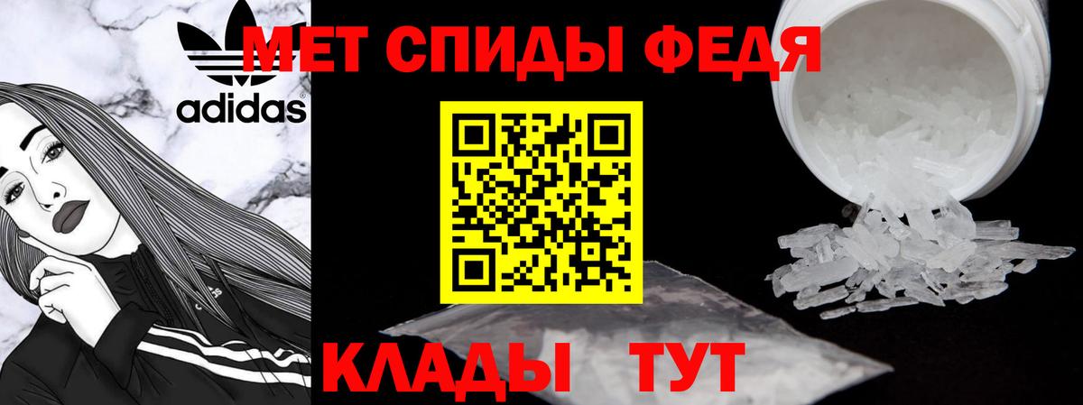 Амфетамин  Вход с VPN  Нижнекамск  АМФ Розовый  АМФ 