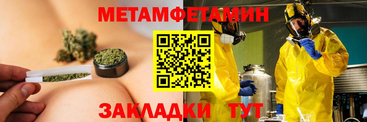 АМФ Premium Нижнекамск