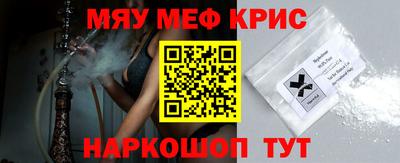скорость mdpv Заволжье