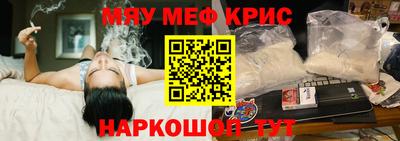 скорость mdpv Заволжье