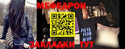 крисы Заводоуковск