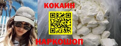 тгк Жуковский