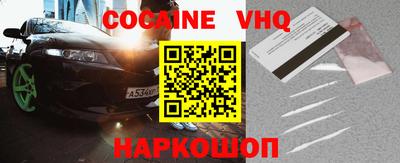 крисы Заводоуковск