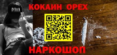 скорость mdpv Заволжье