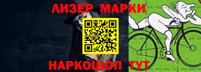 крисы Заводоуковск