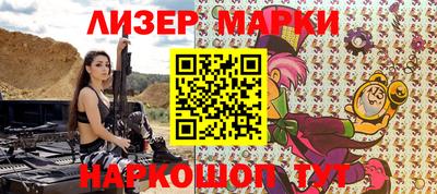 тгк Жуковский