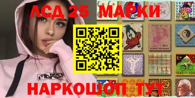 крисы Заводоуковск
