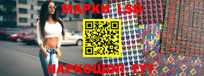 скорость mdpv Заволжье