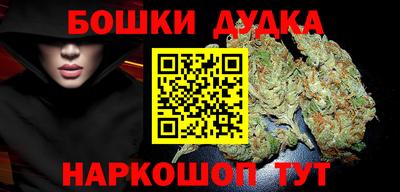 крисы Заводоуковск