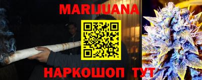 мефедрон VHQ Среднеуральск