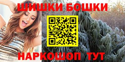 скорость mdpv Заволжье