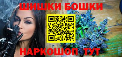 крисы Заводоуковск