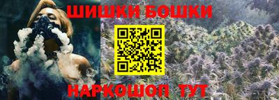 тгк Жуковский