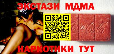 крисы Заводоуковск