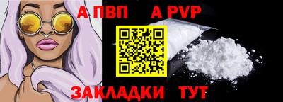 мяу мяу мука Старая Купавна