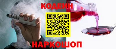 крисы Заводоуковск