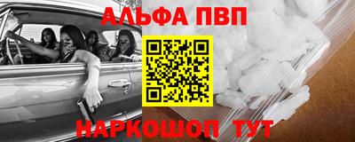 крисы Заводоуковск