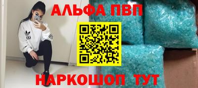 крисы Заводоуковск