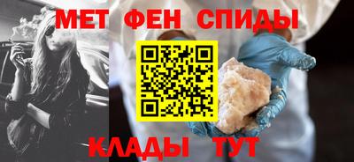 скорость mdpv Заволжье