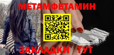 скорость mdpv Заволжье