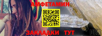 скорость mdpv Заволжье