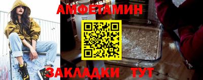 тгк Жуковский