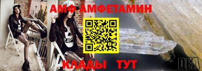крисы Заводоуковск