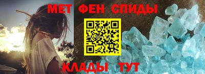 скорость mdpv Заволжье