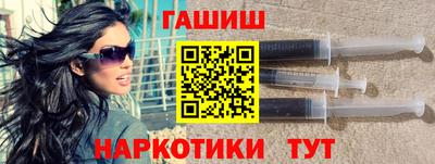 крисы Заводоуковск