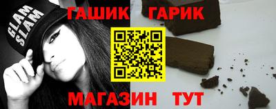 скорость mdpv Заволжье