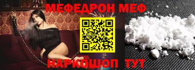 крисы Заводоуковск