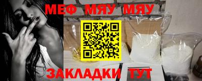 крисы Заводоуковск