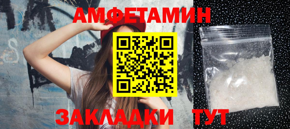 Марихуана  ГАШ  Мефедрон   Нижнекамск  ГАШ  MDMA  Вход с VPN  COCAIN 